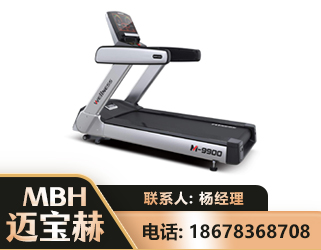 成都商用跑步机