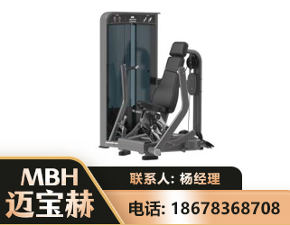 成都坐姿推胸训练器