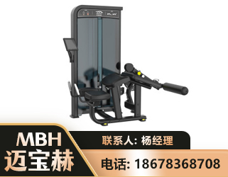 成都卧式屈腿训练器