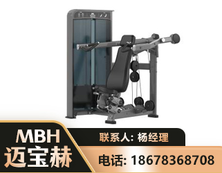 成都肩部推举训练器