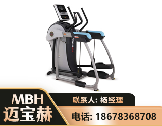 成都体适能机